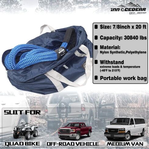 Innocedear 7/8"×20ft حزام حبل الاسترداد والسحب، حبل الطاقة الحركية، حبل خطف ممتد للطرق الوعرة، حبل استعادة المركبات الثقيلة، لسيارة جيب شاحنة ATV UTV SUV in Kuwait