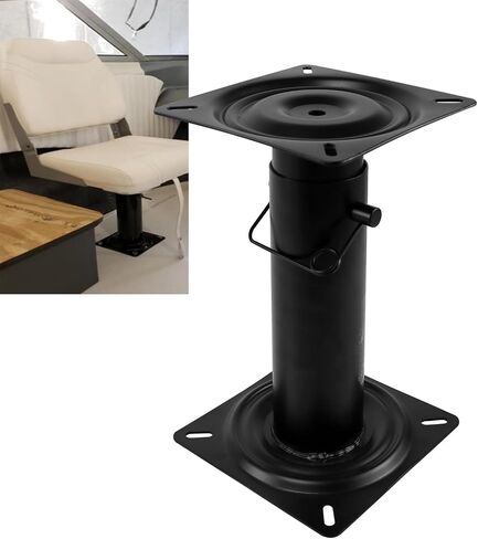 RULLINE Adjustable Pedestal Base for Boat Seats, Height Adjustable 11.34-17.24 inches, Adjustable Yacht Seat Base - Black Powder Coated Base in Saudi Arabia
