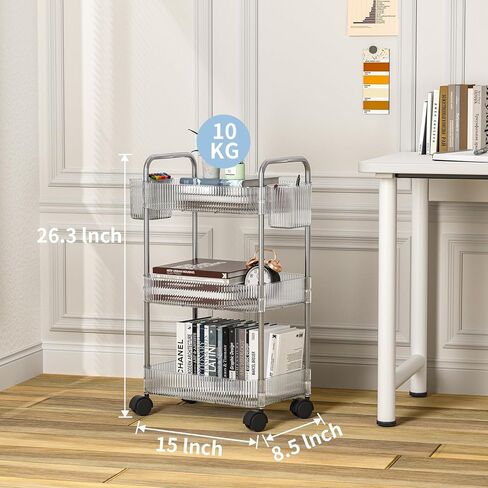 عربة تخزين أكريليك من WASJOYE ذات 3 طبقات مع سلال تخزين، عربة أدوات متنقلة شفافة مع سهولة التجميع، عربة دوارة موفرة للمساحة لغرفة النوم والحمام وغرفة المعيشة in Kuwait