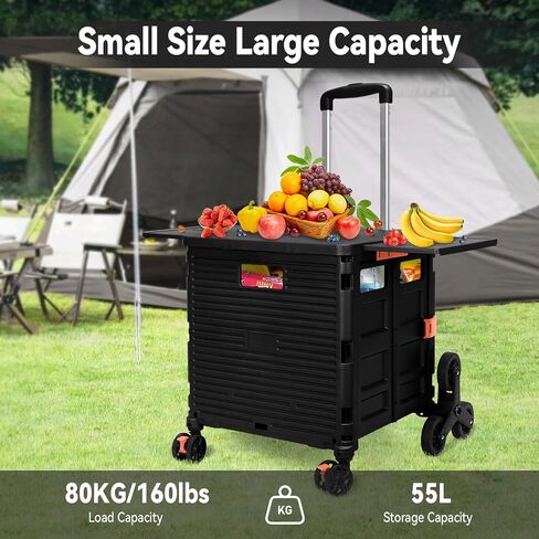 Rolling Crate Utility Cart Collapsible Tote Basket Teacher Cart with Lid Wear-Resistant Noiseless 360°Rotate Wheel Telescoping Handle for Trave Moving Luggage Use(Black,110lbs) in Saudi Arabia
