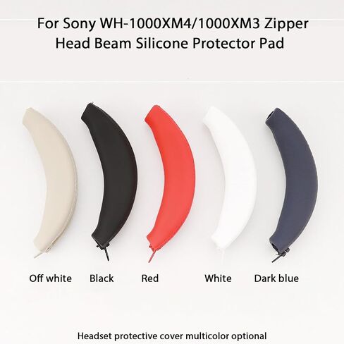 Adhiper مجموعة من 3 غطاء حماية لسماعات Sony WH-1000XM4 WH-1000XM3، غطاء وسادة الأذن المجسم/غطاء الأذن/غطاء عصابة الرأس/واقي وسادة عصابة الرأس، ملحقات سماعات الرأس المصنوعة من السيليكون الناعم المقاومة للعرق (أبيض فاتح) in Kuwait