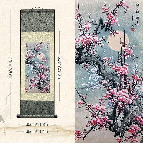 Jaxiuk Asian Wall Decor Beautiful Silk Scroll Painting Flowers - Plum - Red Plum Primula Primula Rubra Oriental Decor Chinese Art Wall Scroll Wall Hanging Painting Scroll (36.2 x 12 in) in Saudi Arabia