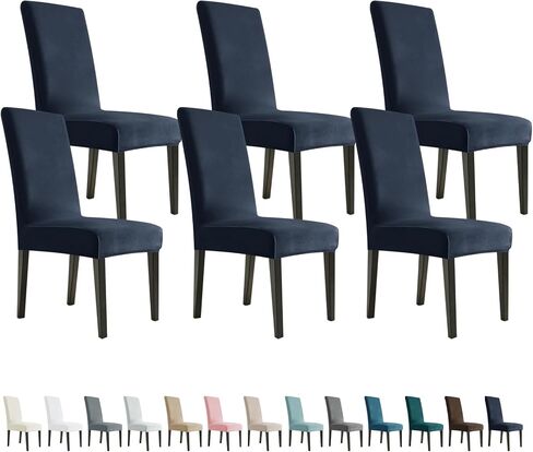 YEMYHOM Real Velvet Dining Chair Covers Set of 6, Stretch Parsons Chair Slipcovers, Super Soft Removable Washable Kitchen Chair Protector Cover for Dining Room, Restaurant, Banquet (White) in Saudi Arabia