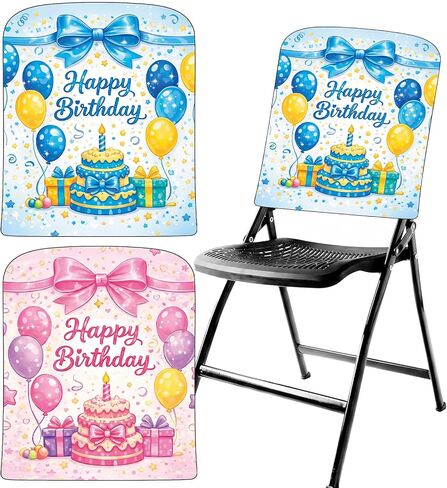 EUOYUFO 2 Pcs Birthday Chair Covers, Happy Birthday Banner Balloons Design Seat Covers for Kids Classroom, School, Home, Office, Dining, Party Decorations in Kuwait