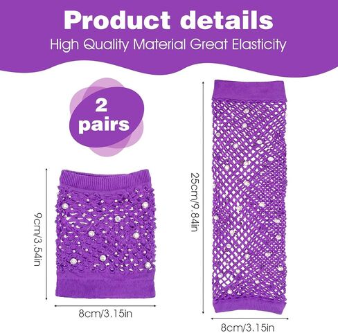 Lusofie 2 Pairs Fishnet Gloves Fingerless for Kids Women with Rhinestone Short & Long Fishnet Arm Sleeves for 80s 90s Halloween （purple） in Kuwait