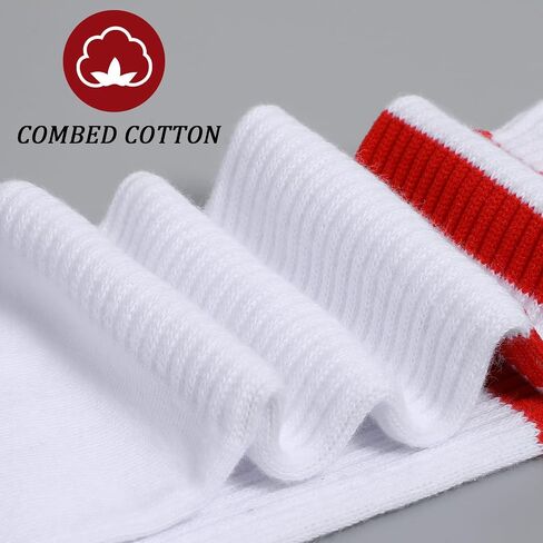 MAQUITA 6 Pairs Striped Tube Sock Knee High Socks for Men, Retro Athletic Cotton Long Socks, Size 10-13, Multi-Color Pack (9.06" Sole, 11.02" Tube) in Kuwait