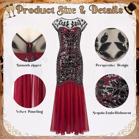 6 Pcs 1920s Dark Red Sequin Evening Prom Dress with 20s Flapper Accessories Set in Kuwait