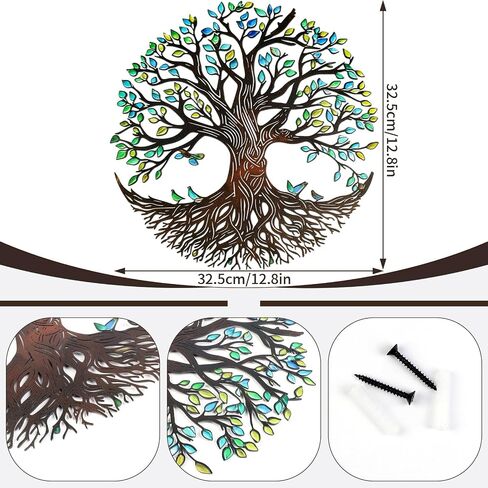 YIYA Metal Tree of Life Wall Decor, 12.8" Colorful Tree of Life Wall Art with Birds, Rustic Iron Wall Sculpture for Living Room, Bedroom, Bathroom, Boho Home Decor, Housewarming Gift（Green） in Kuwait
