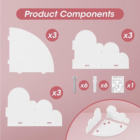 White Cloud Floating Corner Shelves Set of 3, Corner Shelves Wall Mounted for Kids Room Nursery, Cloud Decor Wall Shelf & Nubes para Decorar Cuarto Storage Shelves for Toys Plants in Saudi Arabia