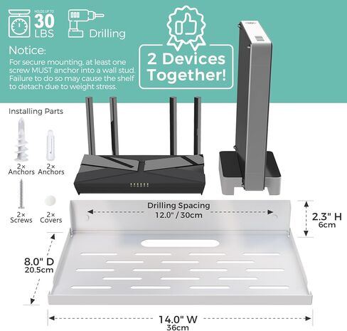 Router Shelf Wall Mount Foldable - 14" Width for Router and Modem | Fold Up Metal Shelf w/Cable Hole & Heat Vents | Space-Saving Holder for WiFi Devices/TV Box (14" W×8" D, White) in Saudi Arabia