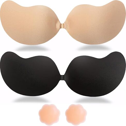 KIETLA Sticky Bra Strapless Adhesive Invisible Push Up Lift Bras for Women Backless Dress 2 Pair Reusable with Nipple Covers in Saudi Arabia