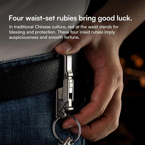 Titanium Belt Keychain,with Two-Stage Unlocking Gravity Lock,40mm Wide Opening EDC Key Chain for Men Women in Saudi Arabia