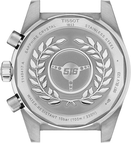 Tissot PR516 40mm, Swiss Quartz Chronograph Watch for Men, Stainless Steel Case, White Dial, T1494171101100 in Kuwait