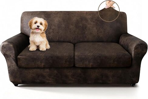 ANARACHON 3-Piece Split Faux Leather Fabric Loveseat Slipcover, 55-62" | Scratch resistant, pet friendly individual cushion couch covers for 2-seater sofas. Non-slip design (Brown). in Saudi Arabia