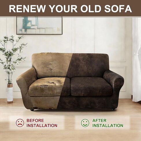 ANARACHON 3-Piece Split Faux Leather Fabric Loveseat Slipcover, 55-62" | Scratch resistant, pet friendly individual cushion couch covers for 2-seater sofas. Non-slip design (Brown). in Saudi Arabia