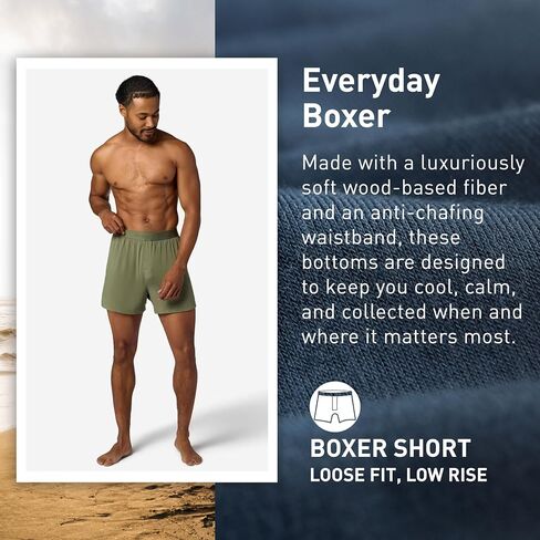 ExOfficio Men's Everyday Boxer, Olive Grove, Small in Kuwait