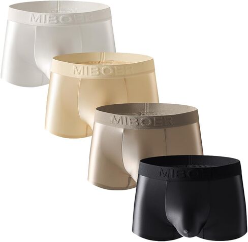 TAPUU Mens Satin Boxer Briefs Trunks, Mens Ice Silk Underwear in Saudi Arabia