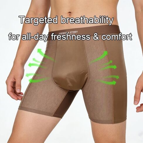 TIDEWAY & STORY Men's Satin Mesh Boxer Briefs 3 Pack Multi Color, Breathable Cool No Ride Up Underwear in Saudi Arabia
