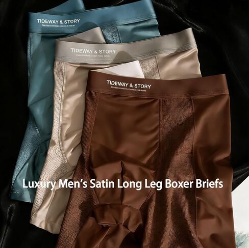 TIDEWAY & STORY Men's Satin Mesh Boxer Briefs 3 Pack Multi Color, Breathable Cool No Ride Up Underwear in Saudi Arabia