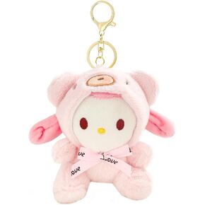 Cute Kawaii Plush Keychain for Women, Lovely Cat and Dog Keychain Charms Decorative Accessories Pendant in Saudi Arabia