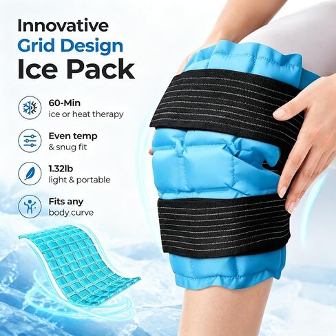 WORLD-BIO Ice Packs for Injuries Reusable, Knee Ice Pack Wrap with Straps, Gel Ice Wrap for Leg Pain Relief, Hot & Cold Compress Therap for Swelling, Arthritis, Sports Injuries, Light Blue, 1Pack in Saudi Arabia
