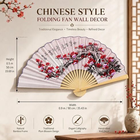 LOGOFUN Chinese Style Folding Fan Wall Decor Large Folding Fan Wall Decortions Hanging Flower Pattern Paper Hand Fans for Living Room - Pink in Kuwait