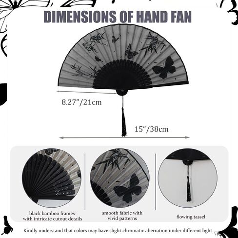 2Pcs Handheld Fan Foldable Folding Hand Fans for Women Dancing Party Cosplay Wedding, Black Frame, Butterfly Pattern in Saudi Arabia