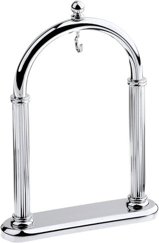 Pocket Watch Display Stand Full Arch Chrome Metal Holder for Pocket Watches, Antique Clocks, & Collectibles -Chrome finish ( Watch Not Included ) in Kuwait