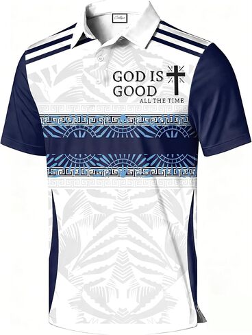 Men's Golf Polo Shirt, Faith Cross Print, Short Sleeve, Christian Graphic All-Over Print, Regular Fit in Saudi Arabia