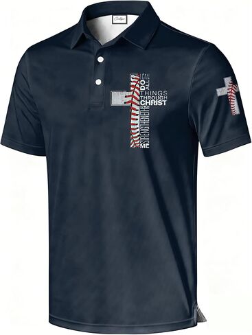 Men's Golf Polo Shirt, Faith Cross Print, Short Sleeve, Christian Graphic All-Over Print, Regular Fit in Kuwait