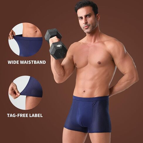 Upgrade Bamboo Boxer Briefs Breathable Mens Underwear Soft Comfortable Underwear with Pouch for Men 5 Pack in Saudi Arabia