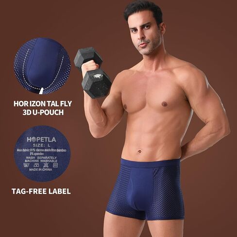 Upgrade Bamboo Boxer Briefs Breathable Mens Underwear Soft Comfortable Underwear with Pouch for Men 5 Pack in Saudi Arabia