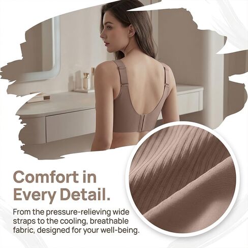4pcs Set, Seamless, Comfortable, No Underwire, Back Clasp in Kuwait