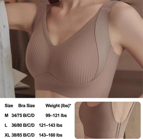 4pcs Set, Seamless, Comfortable, No Underwire, Back Clasp in Kuwait