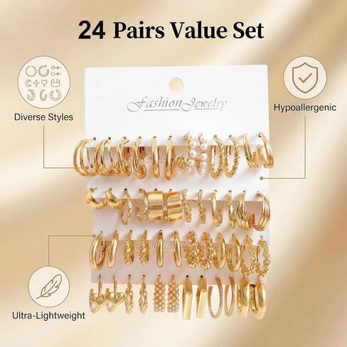 24 Pairs Gold Hoop Earrings Set for Women - Hypoallergenic Chunky Chain Twisted Hoop Earrings Pack, Fashion Lightweight Dangle Earrings Jewelry Set Gift in Kuwait