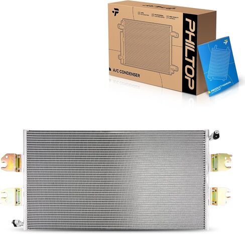 Philtop 73888 مكثف تكييف الهواء A/C لـ Hyundai Azera 2012-2017 ، Hyundai Sonata 2011-2014 L4 2.4L ، Kia Cadenza 2014-2020 ، Kia Optima 2011-2015 L4 2.4L in Kuwait