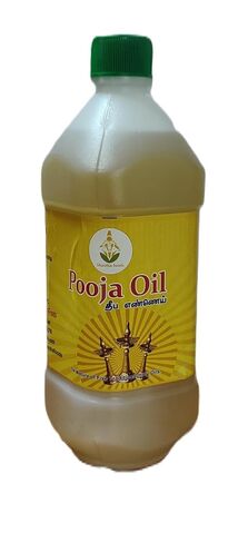 Shastha Pooja Deepam Oil 500ML - Pack of 3 in Kuwait