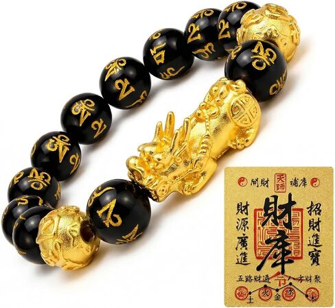 Feng Shui Bracelet Genuine Black Obsidian Bead, Lucky Buddha Amulet for Men Women, 24K Gold Plated Pixiu Attract Dragon Wealth & Protection, Money Chinese Good Fortune Elastic Healing Jewelry in Kuwait