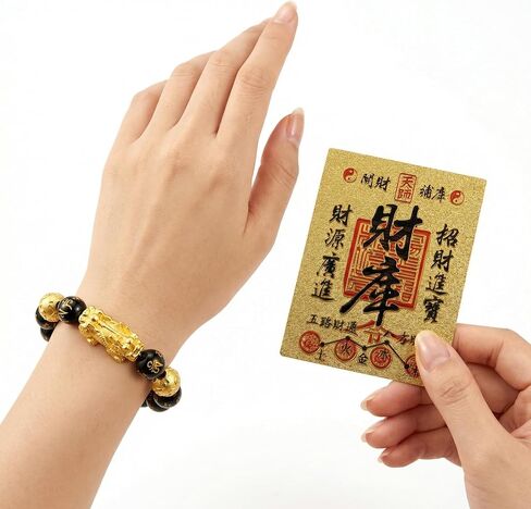 Feng Shui Bracelet Genuine Black Obsidian Bead, Lucky Buddha Amulet for Men Women, 24K Gold Plated Pixiu Attract Dragon Wealth & Protection, Money Chinese Good Fortune Elastic Healing Jewelry in Kuwait