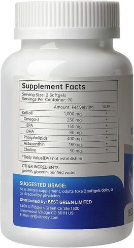 Antarctic Krill Oil 180 Softgels | 1000mg Per Serving, Omega-3 EPA DHA Choline Astaxanthin & Phospholipids, Mercury Free, No Fishy Aftertaste, Supports Joint, Heart, Brain & Immune Health in Kuwait