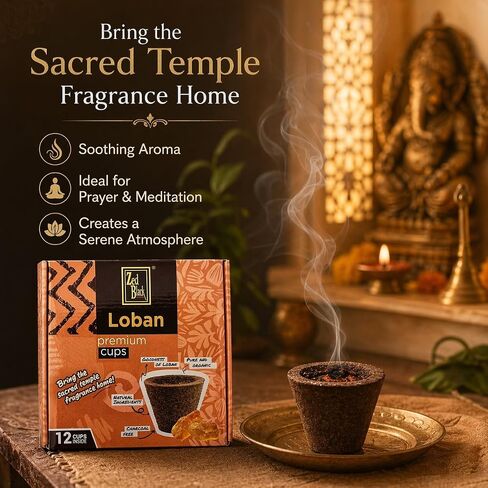 Zed Black Premium Sambrani Dhoop/Havan Cups – 12 PCS | Charcoal-Free Natural Guggal Blend | Long-Lasting Fragrance for Prayer, Meditation & Home Aromatic Use in Saudi Arabia