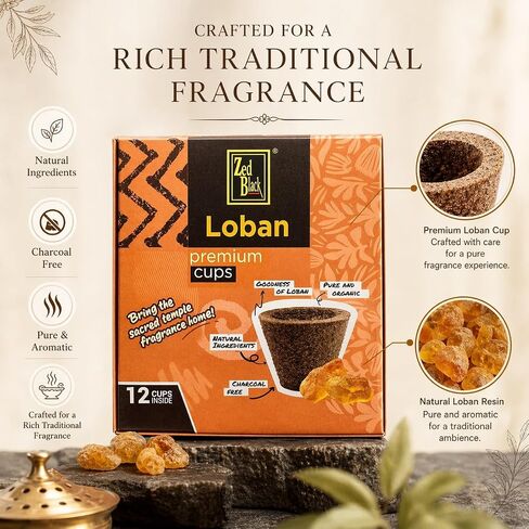 Zed Black Premium Sambrani Dhoop/Havan Cups – 12 PCS | Charcoal-Free Natural Guggal Blend | Long-Lasting Fragrance for Prayer, Meditation & Home Aromatic Use in Saudi Arabia