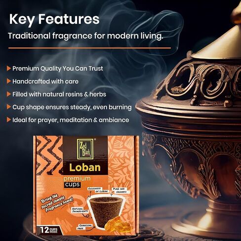 Zed Black Premium Sambrani Dhoop/Havan Cups – 12 PCS | Charcoal-Free Natural Guggal Blend | Long-Lasting Fragrance for Prayer, Meditation & Home Aromatic Use in Saudi Arabia