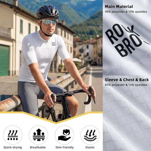 ROCKBROS Cycling Jersey Men, Short Sleeve Breathable & Quick Dry Cycling Jersey for Summer, Ergonomic & Elastic Road Bike in Kuwait