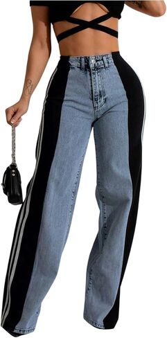 MakeMeChic Women's Striped Denim Pants Color Block High Waist Wide Leg Y2k Jeans in Saudi Arabia