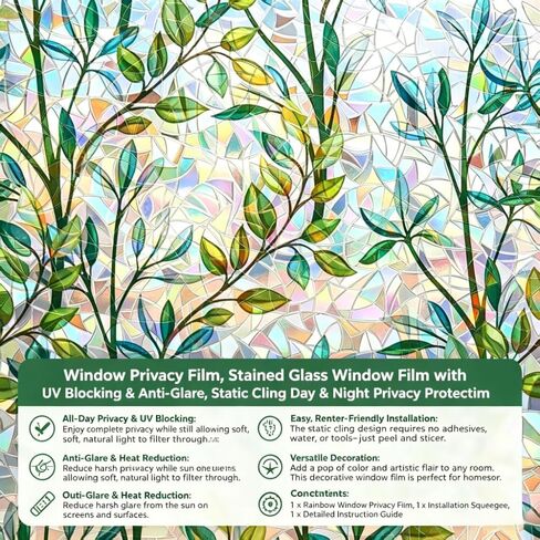 Window Privacy Film,Rainbow Window Privacy Film,UV Blocking,Anti-Glare,Day & Night Privacy Protection & Decoration for Home, Bathroom,Glass Door,Static Cling,Renter-Friendly with Installation Tools in Kuwait
