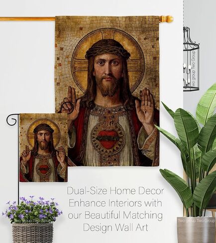 Feast of Sacred Heart of Jesus Canvas Burlap Flag Wood Dowel Set Burlap Wall Hanging Decor Home Porch Religious Room Tapestry Faith Fathers Day Cemetery Decorations for Grave Yard Catholic Gifts in Saudi Arabia