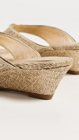 SCHUTZ Women's Maya Wedge Sandals in Kuwait