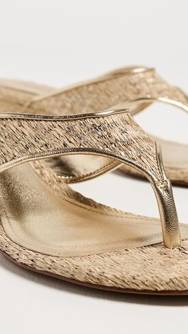SCHUTZ Women's Maya Wedge Sandals in Kuwait
