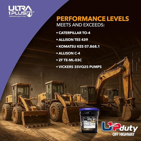 Ultra1plus ™ SAE 50W عزم الدوران سائل النقل التقليدي ، إلى 4 | 5 جالون سطل in Kuwait